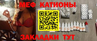 наркотики Обь