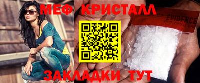 наркотики Обь