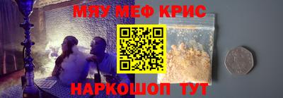 гидропоника Новодвинск