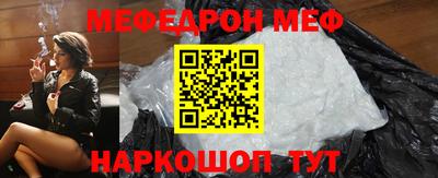 метадон Обнинск