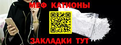 наркотики Нягань
