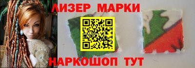 наркотики Нягань