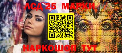 наркотики Нягань