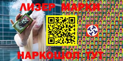 метадон Обнинск