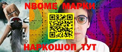 метадон Обнинск