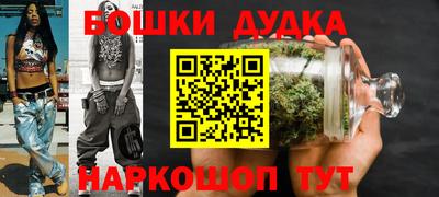 наркотики Нягань
