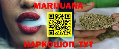 наркотики Нягань