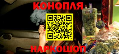 метадон Обнинск