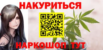 метадон Обнинск