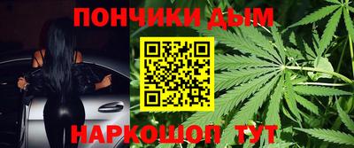 наркотики Обь