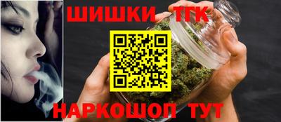 mdma Новозыбков