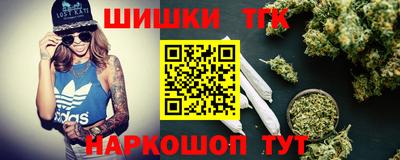 наркотики Нягань