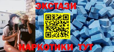 гидропоника Новодвинск
