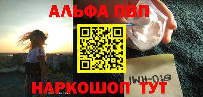 наркотики Нягань