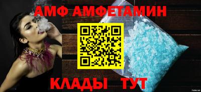 наркотики Нягань