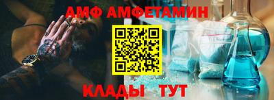 метадон Обнинск