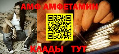 метадон Обнинск
