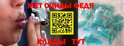 наркотики Нягань