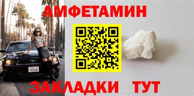 метадон Обнинск