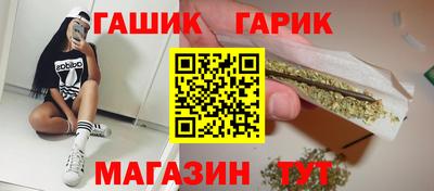 метадон Обнинск