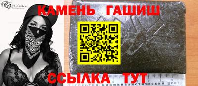 наркотики Нягань