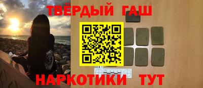 наркотики Нягань