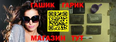 наркотики Нягань