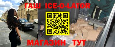 mdma Новозыбков
