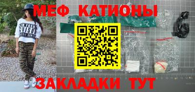 наркотики Обь