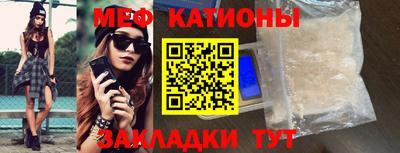 наркотики Обь