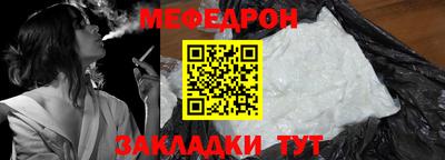 метадон Обнинск