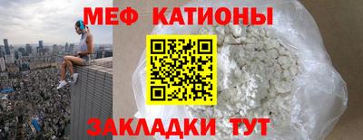 наркотики Обь